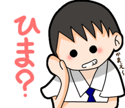 Daily life of Yumi and Yuo sticker #13170626