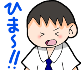 Daily life of Yumi and Yuo sticker #13170627