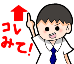 Daily life of Yumi and Yuo sticker #13170628