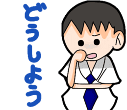 Daily life of Yumi and Yuo sticker #13170629