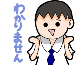 Daily life of Yumi and Yuo sticker #13170633