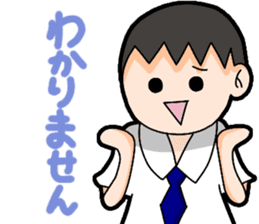 Daily life of Yumi and Yuo sticker #13170633