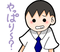 Daily life of Yumi and Yuo sticker #13170634