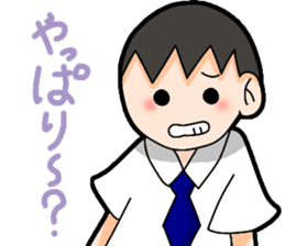 Daily life of Yumi and Yuo sticker #13170634