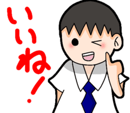 Daily life of Yumi and Yuo sticker #13170635