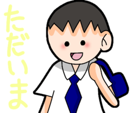 Daily life of Yumi and Yuo sticker #13170636