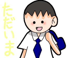 Daily life of Yumi and Yuo sticker #13170636