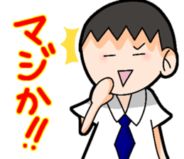 Daily life of Yumi and Yuo sticker #13170637