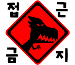 Office Life v1 sticker #13170652
