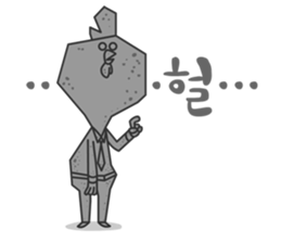 Office Life v1 sticker #13170672