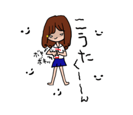 The sticker offered to Kouta sticker #13170892