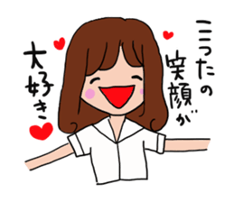 The sticker offered to Kouta sticker #13170898