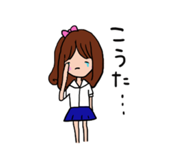 The sticker offered to Kouta sticker #13170906