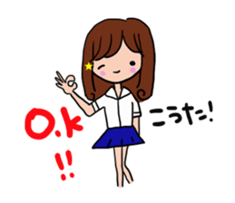 The sticker offered to Kouta sticker #13170910