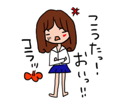 The sticker offered to Kouta sticker #13170911