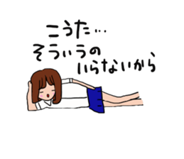 The sticker offered to Kouta sticker #13170915