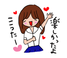 The sticker offered to Kouta sticker #13170917