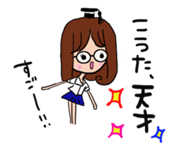 The sticker offered to Kouta sticker #13170918