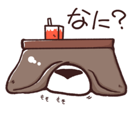 HaiGuma4~Cold day~ sticker #13171050