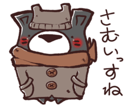 HaiGuma4~Cold day~ sticker #13171052