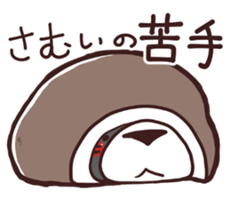 HaiGuma4~Cold day~ sticker #13171053