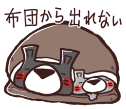 HaiGuma4~Cold day~ sticker #13171059