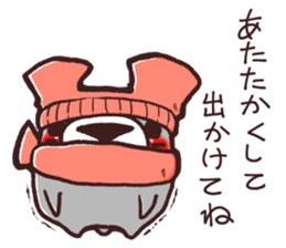 HaiGuma4~Cold day~ sticker #13171062