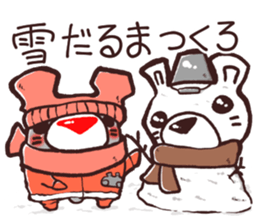 HaiGuma4~Cold day~ sticker #13171065