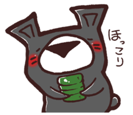 HaiGuma4~Cold day~ sticker #13171071