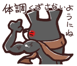 HaiGuma4~Cold day~ sticker #13171072