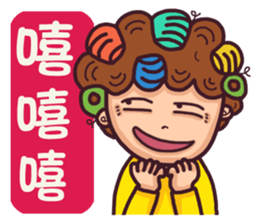 OH!! My Mon (1) sticker #13171089