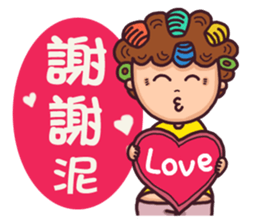 OH!! My Mon (1) sticker #13171091