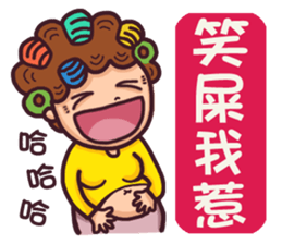 OH!! My Mon (1) sticker #13171092