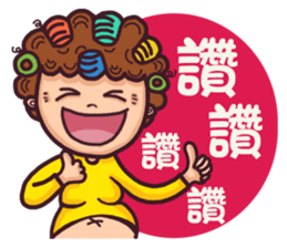 OH!! My Mon (1) sticker #13171094