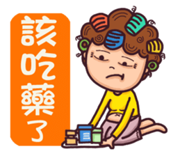 OH!! My Mon (1) sticker #13171099