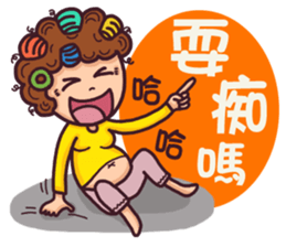 OH!! My Mon (1) sticker #13171110