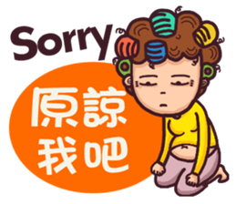 OH!! My Mon (1) sticker #13171112