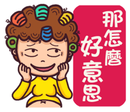 OH!! My Mon (1) sticker #13171114