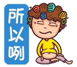 OH!! My Mon (1) sticker #13171115