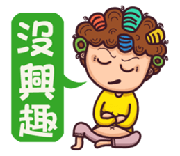 OH!! My Mon (1) sticker #13171117