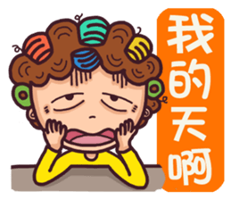 OH!! My Mon (1) sticker #13171119