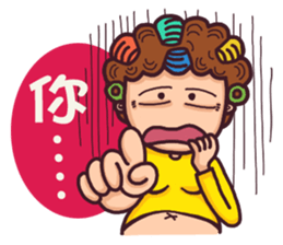 OH!! My Mon (1) sticker #13171122