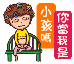 OH!! My Mon (1) sticker #13171124