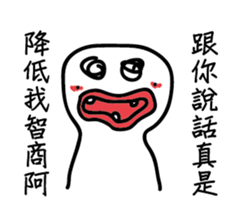 A funny white face III sticker #13171177