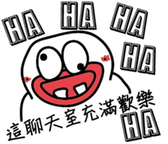 A funny white face III sticker #13171182