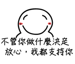 A funny white face III sticker #13171184