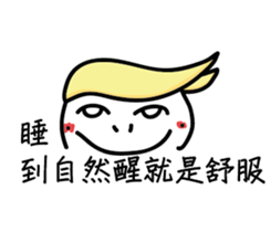 A funny white face III sticker #13171191