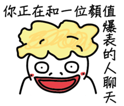 A funny white face III sticker #13171193