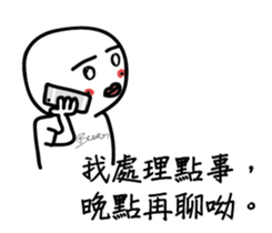 A funny white face III sticker #13171202