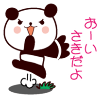 I am Saki! sticker #13171278